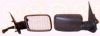 FIAT 0000007660942 Outside Mirror